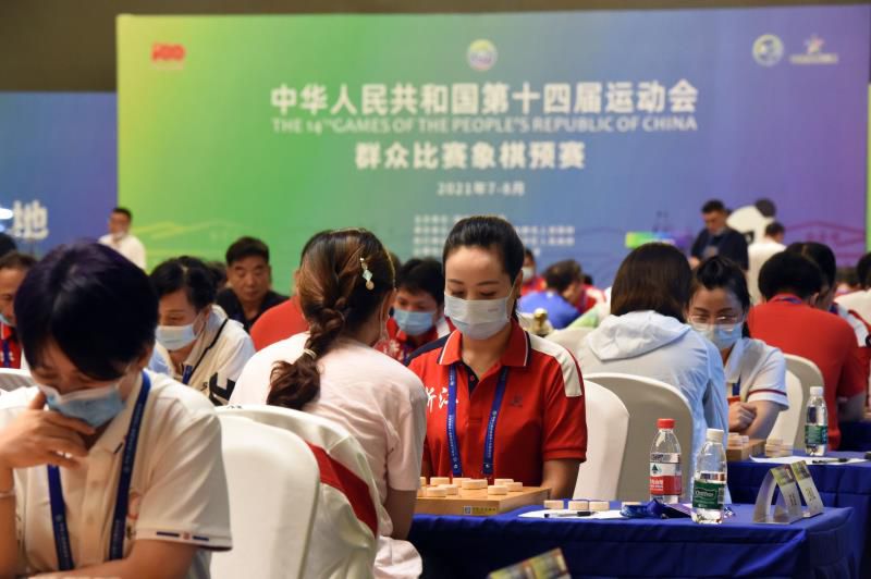 今年全运会什么时候开始举办,2022年中国全运会时间