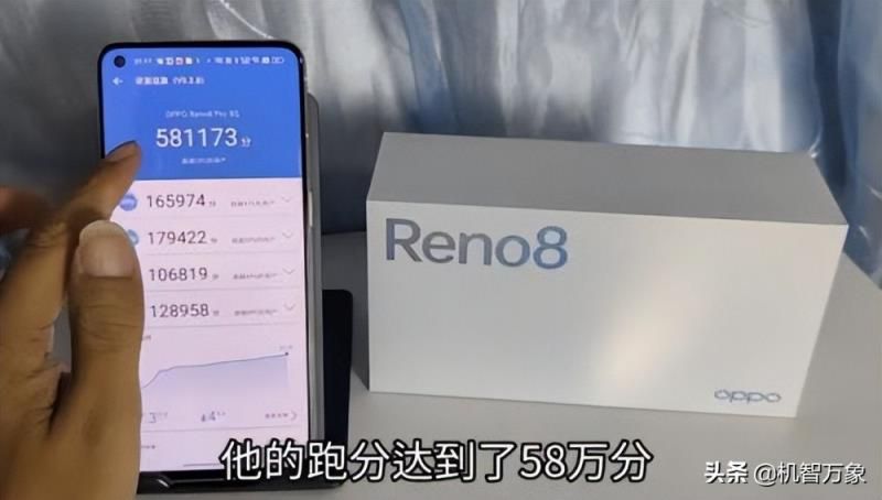 首发骁龙7Gen1的OPPO Reno8 Pro除了颜值还有啥？看首批用户咋说