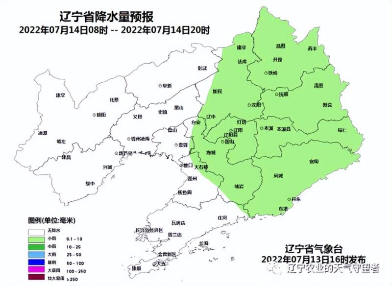 辽宁、吉林地区迎来降水，附全国降水预报